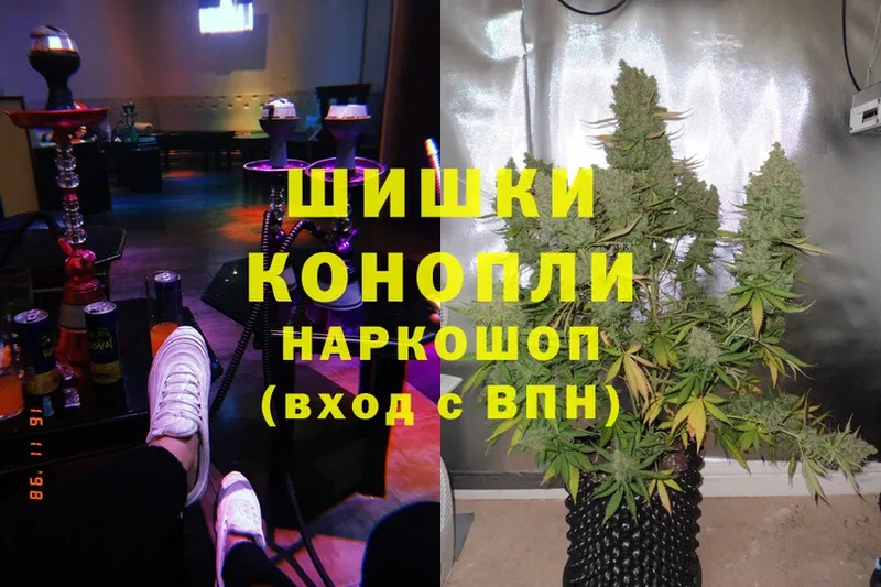 наркота  гидра рабочий сайт  Конопля OG Kush  Чехов 